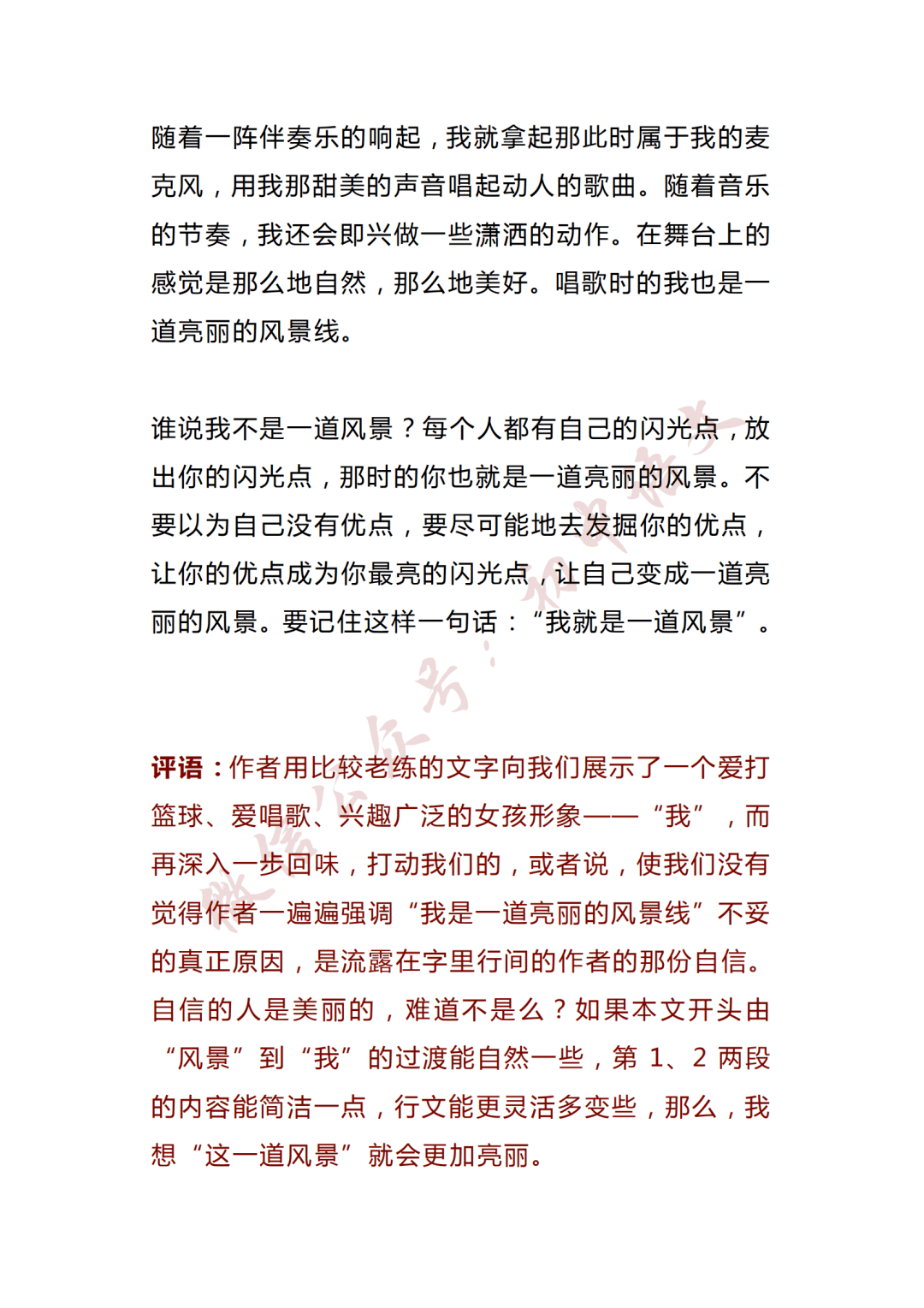 d5a9157c451240e19108e9d2bc02eaf2.png