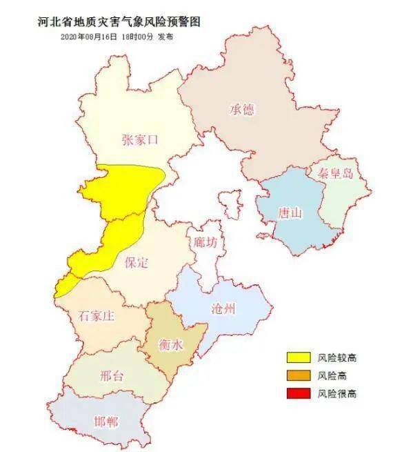 石家庄有多少区域 e650e53ea5cd4462b63e5404fcd07a69.jpeg
