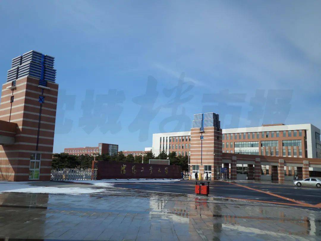 沈阳工业大学排名_沈阳工业大学