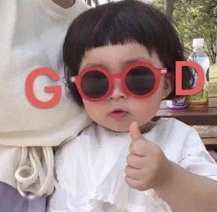 男子|假冒抗疫医护骗火锅吃？来，账单结一下