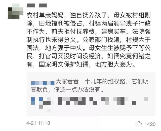 “婚前买房的女人不能娶”？挣得不多想得倒挺多