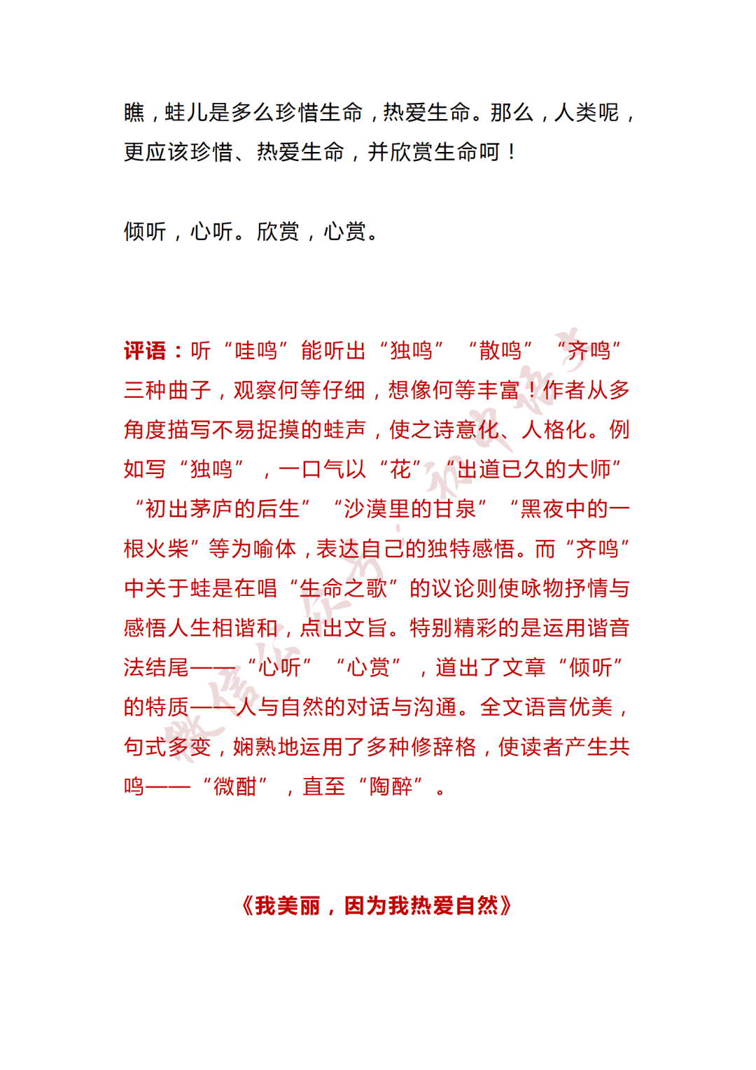 f5574741dd164d2985a84f0ff5e9bf07.png