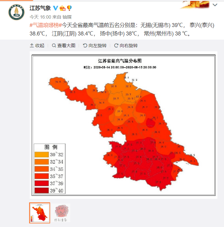 吐鲁番市人口_国内唯一敢叫板张掖丹霞的大峡谷 年初刚被发现,趁人少又免费