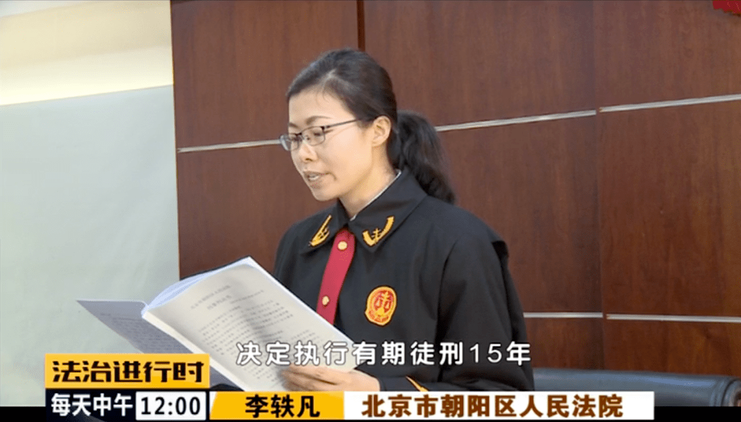 什么叫做有期徒刑以上刑罚 32b9d2fb4a754a28a7c31bfccbbc86f8.png