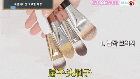 脱妆|磨皮级底妆法则！教你如何在高温天气下保持仙气！