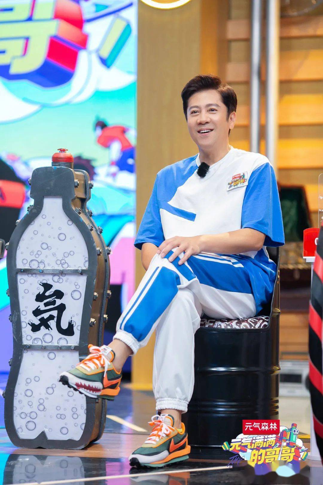 哥哥|元气哥哥蔡国庆的三百六十五个祝福里一定有“不会老”这一条