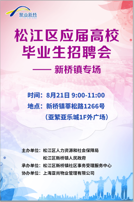 361招聘_中共河南省委网络安全和信息化委员会办公室直属事业单位2019年公开招聘工作人员方案