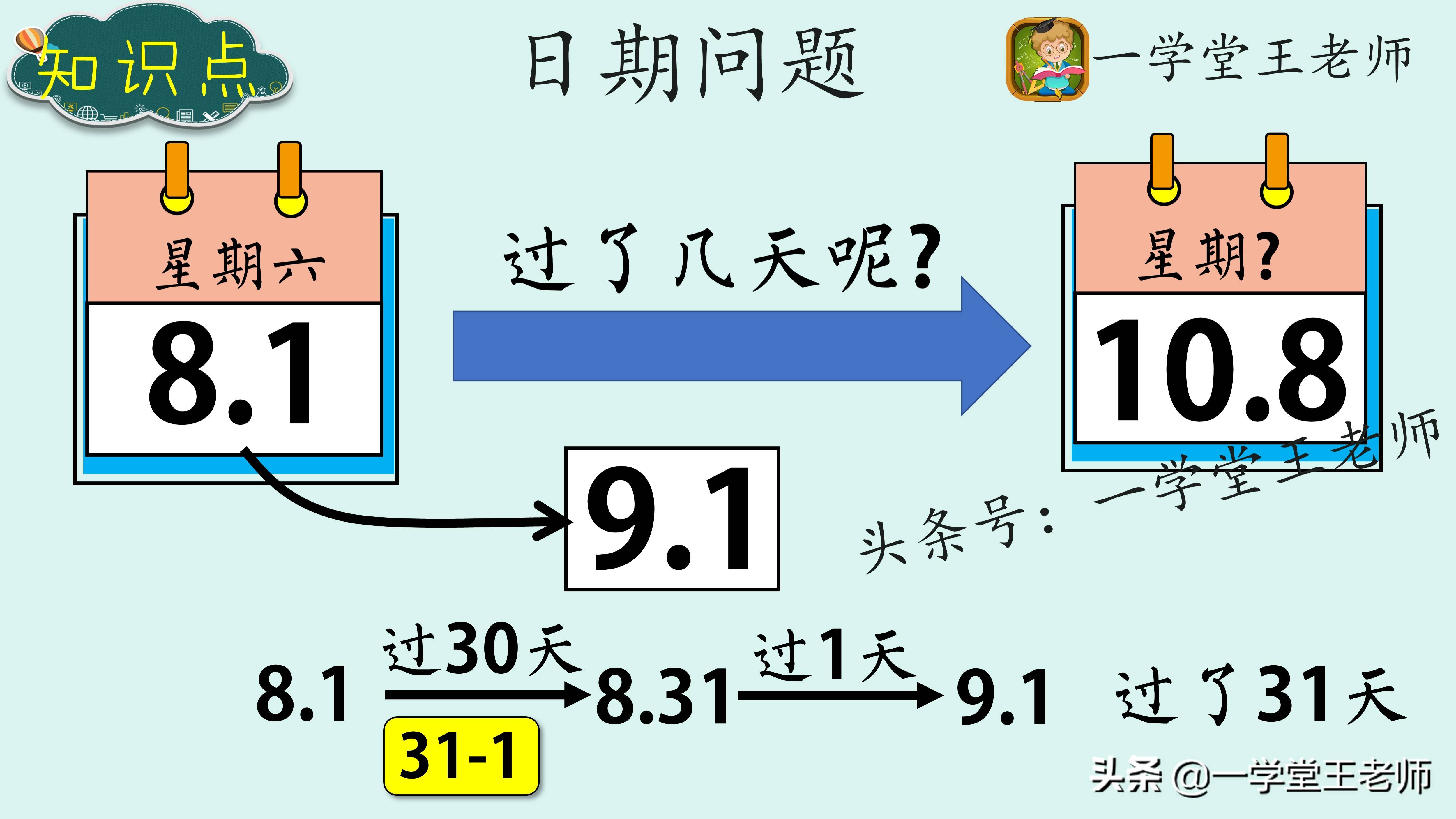 44187e7636924a68b01079149e71969a.jpeg