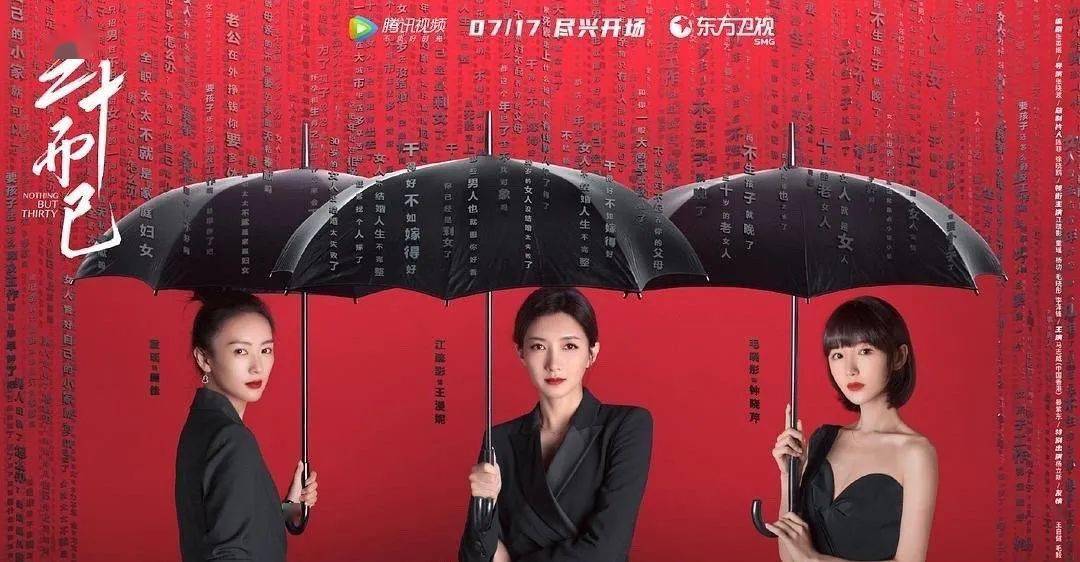 珍珠|难怪连大S这些女明星都愿意为Ta打call！