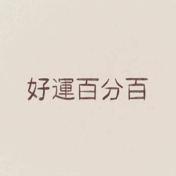 4b59713939a64d87be5c7d27cb762a03.jpeg