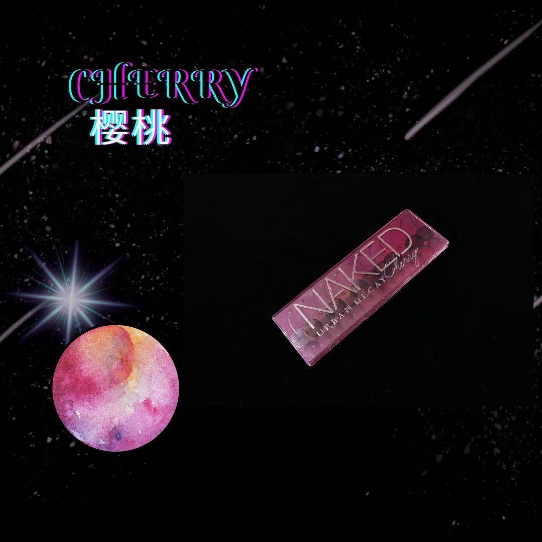 美人|彩妆博主人手一盘的UD眼影，究竟是真好用还是纯跟风？！