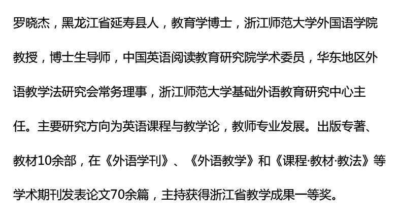 搭当用英文怎么说_学校用英文怎么说(2)