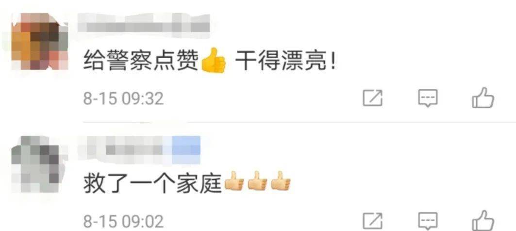 花都区|心惊！换装、盖黑布…她拐走幼儿过程被监控拍下！