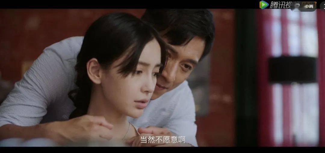 Color|杨颖o靓模时期嘅索相流出？新剧中佢劲多喊戏，终于有演技了？