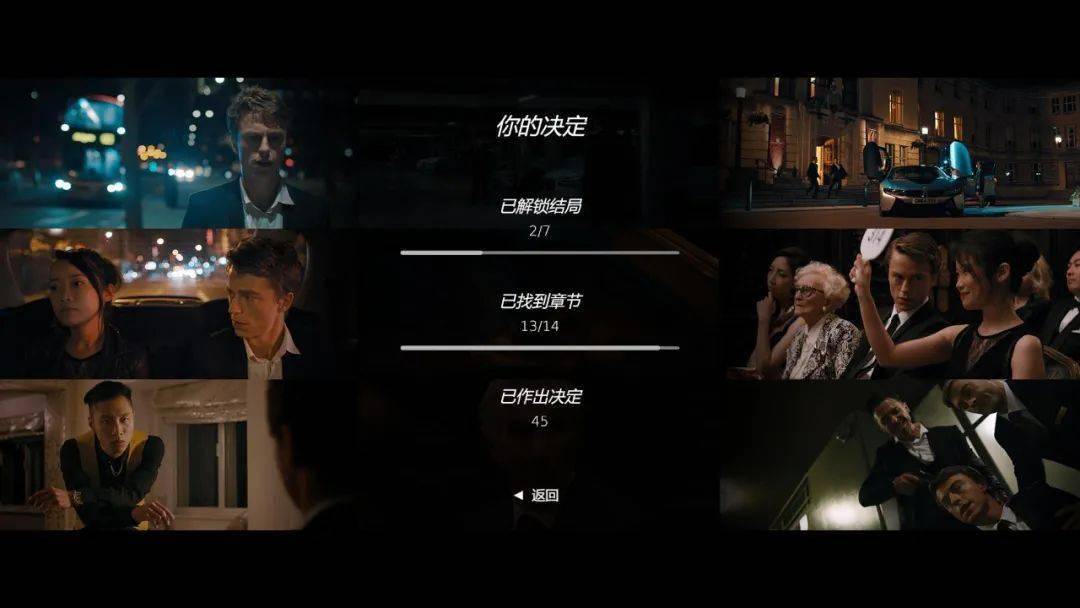 科技游戏电影 a2eb50a981084e4d9ff83219974b5fe1.jpeg