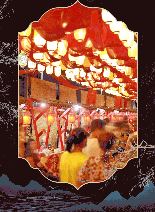 640_874 竖版 竖屏