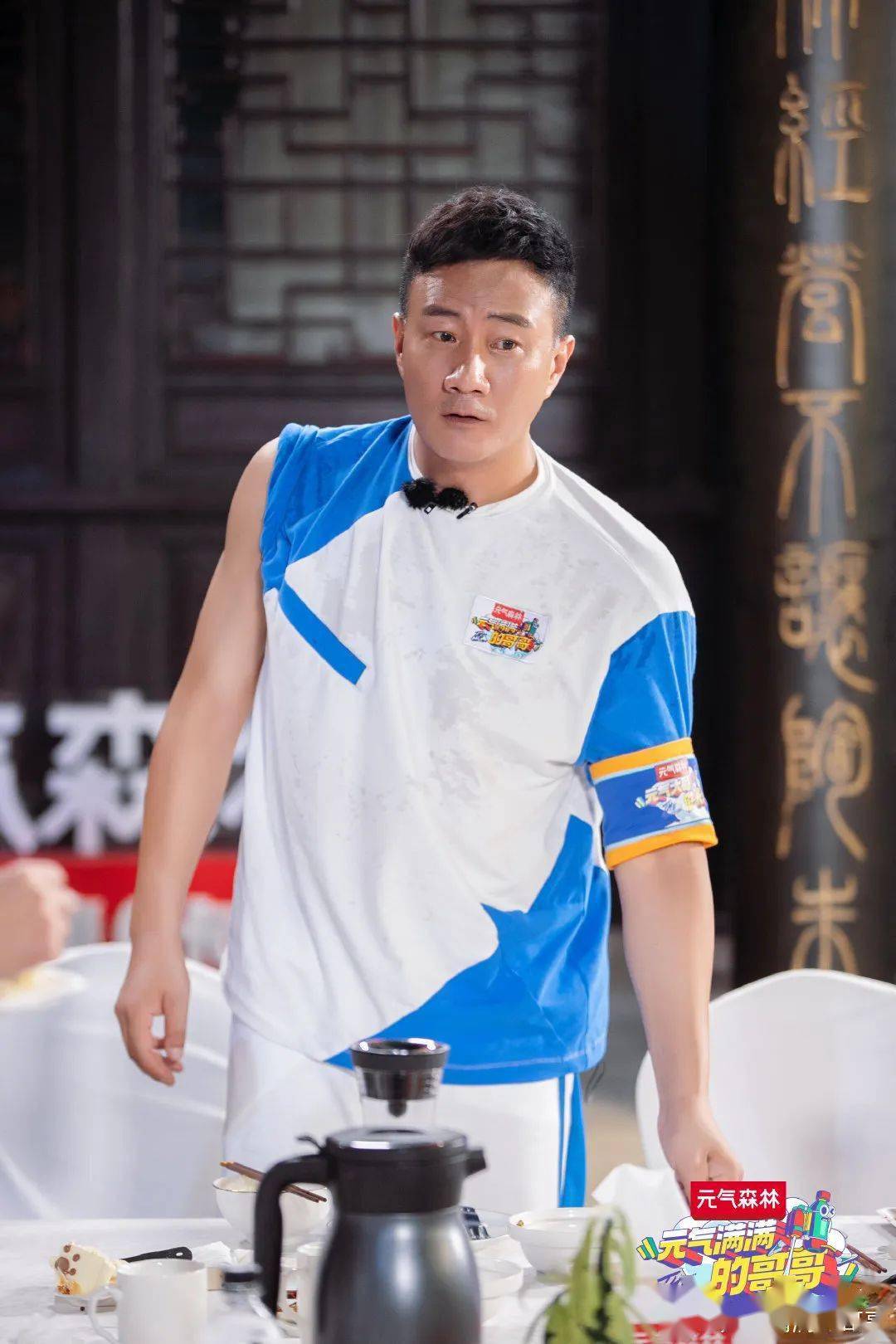 哥哥|元气哥哥蔡国庆的三百六十五个祝福里一定有“不会老”这一条