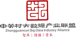 产业|探秘大数据产业联盟