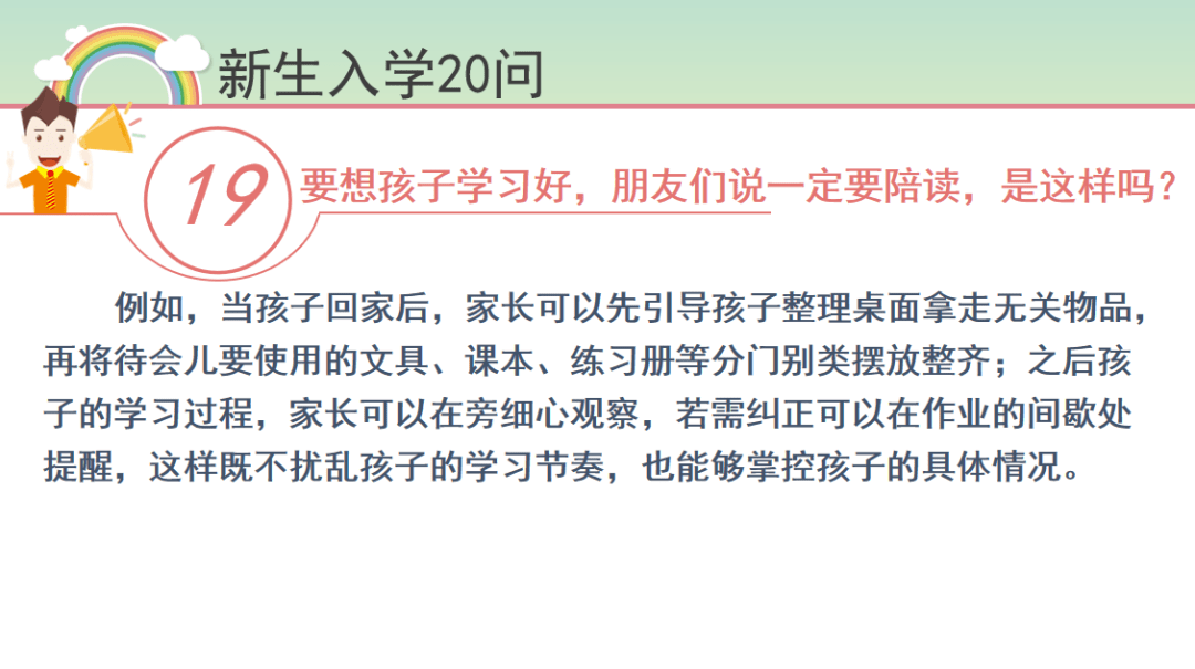 db3980b0d87a4cb39037360a65b9bf1e.png