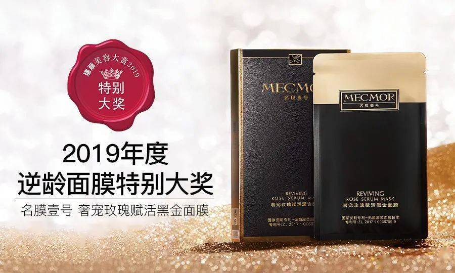 网友|“韩国第一绿茶”湿身照被扒！50岁撩到国民男神，网友酸哭：这女人段位太高！