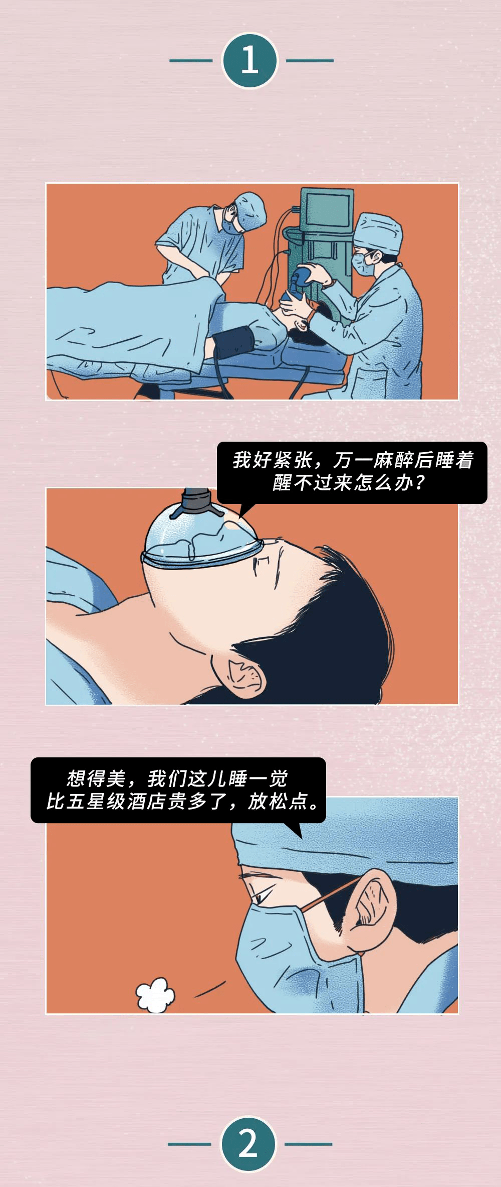 0ea392ba4c6b421a8e2e8b7ec8700f9a.png