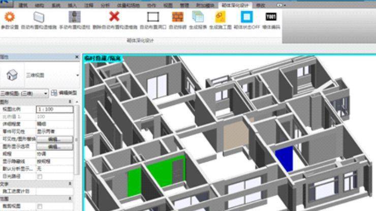 国家级质量安全示范工地是什么样?