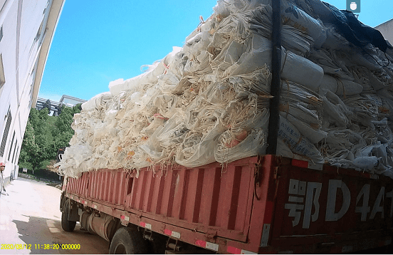 “太阳成集团tyc7111cc”
8月12(图4) “太阳成集团tyc7111cc”
8月12(图4)