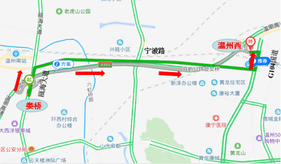 娄桥街道gdp_夜晚街道图片(3)