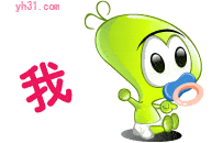 2e3ae7996f8644afa15d1aafd8d20260.gif