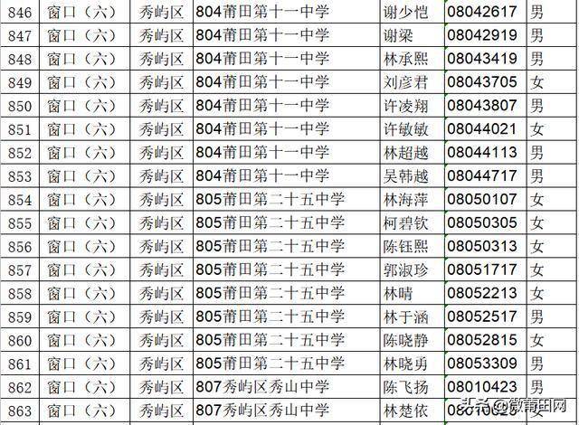 360dd3610d4543b285350ed633adf8b5.jpeg