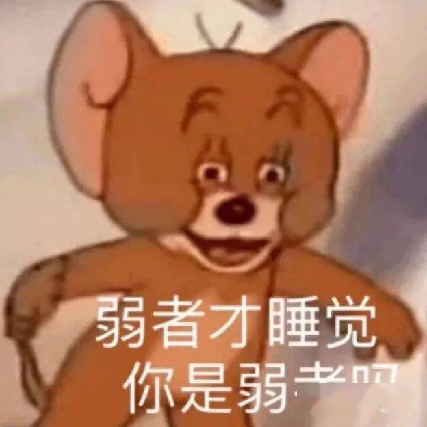 3647b2325a834ac4a483d35b13dc33e9.jpeg