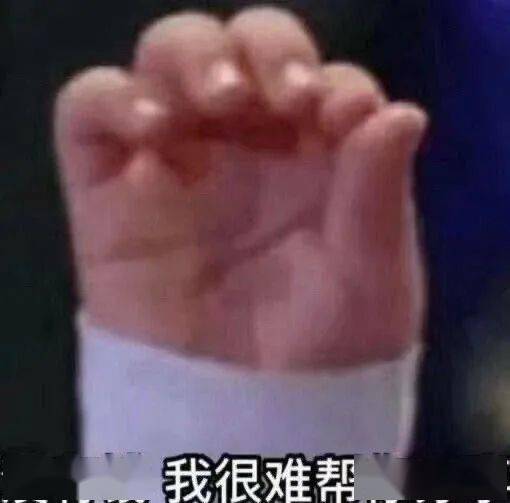 诈骗|问君套路有多高，恰似“好友砍价”一刀又一刀！