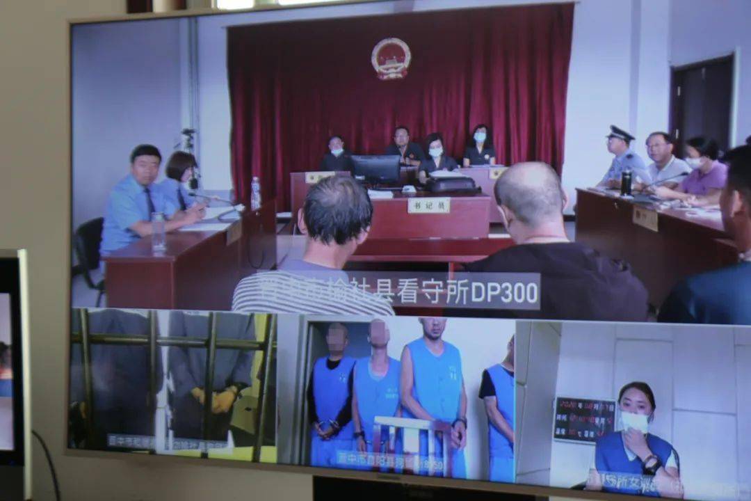 判了最高18年晋中一涉黑组织被公开宣判