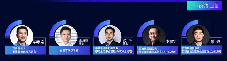 百度知道2020年全国_《百度2020年高考搜索大数据报告》折射疫(2)