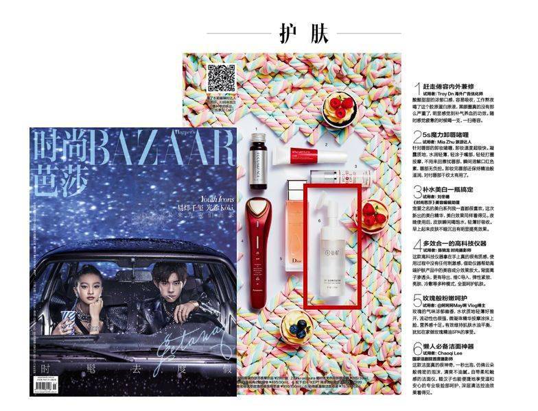 皮肤|43岁的李小冉“怼脸照”曝光，骗了所有人，冻龄女神根本不是天生的！