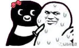 儿子|男子接到绑匪电话，还传来儿子的求救声