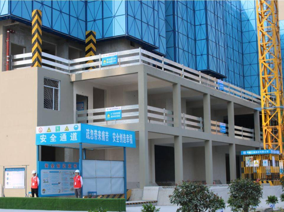 国家级质量安全示范工地是什么样?