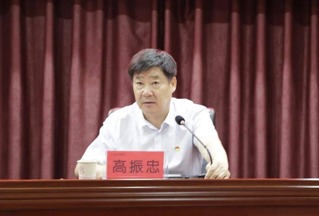 党委书记高振忠