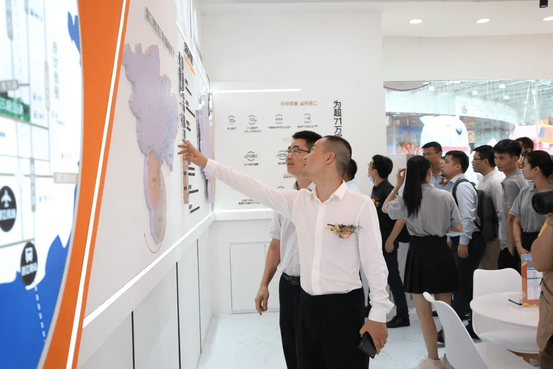 金地·自在城| 印象汇城市展厅 金彩绽放_湛江