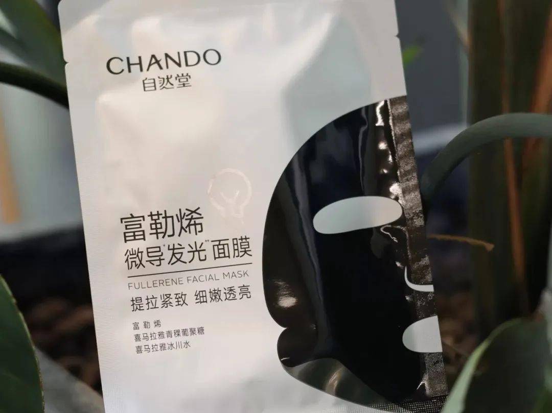 皮肤|试用了几十款面膜，终于选出了我心中的TOP15！