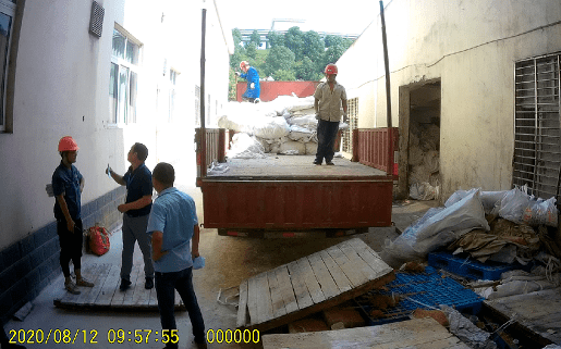 “太阳成集团tyc7111cc”
8月12(图3) “太阳成集团tyc7111cc”
8月12(图3)