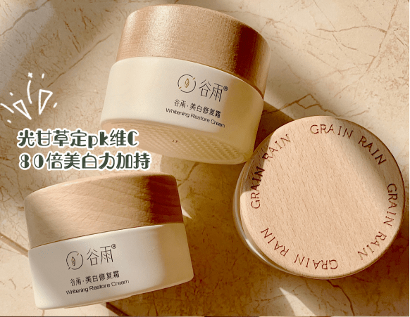 皮肤|43岁的李小冉“怼脸照”曝光，骗了所有人，冻龄女神根本不是天生的！