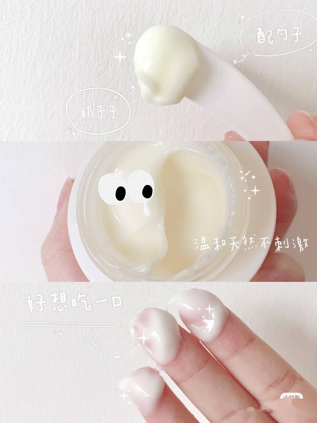 皮肤|43岁的李小冉“怼脸照”曝光，骗了所有人，冻龄女神根本不是天生的！