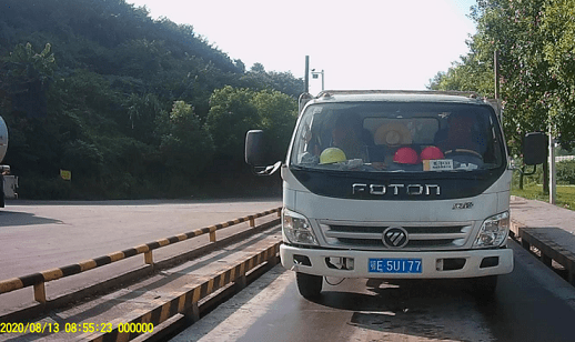 “太阳成集团tyc7111cc”
8月12(图11) “太阳成集团tyc7111cc”
8月12(图11)