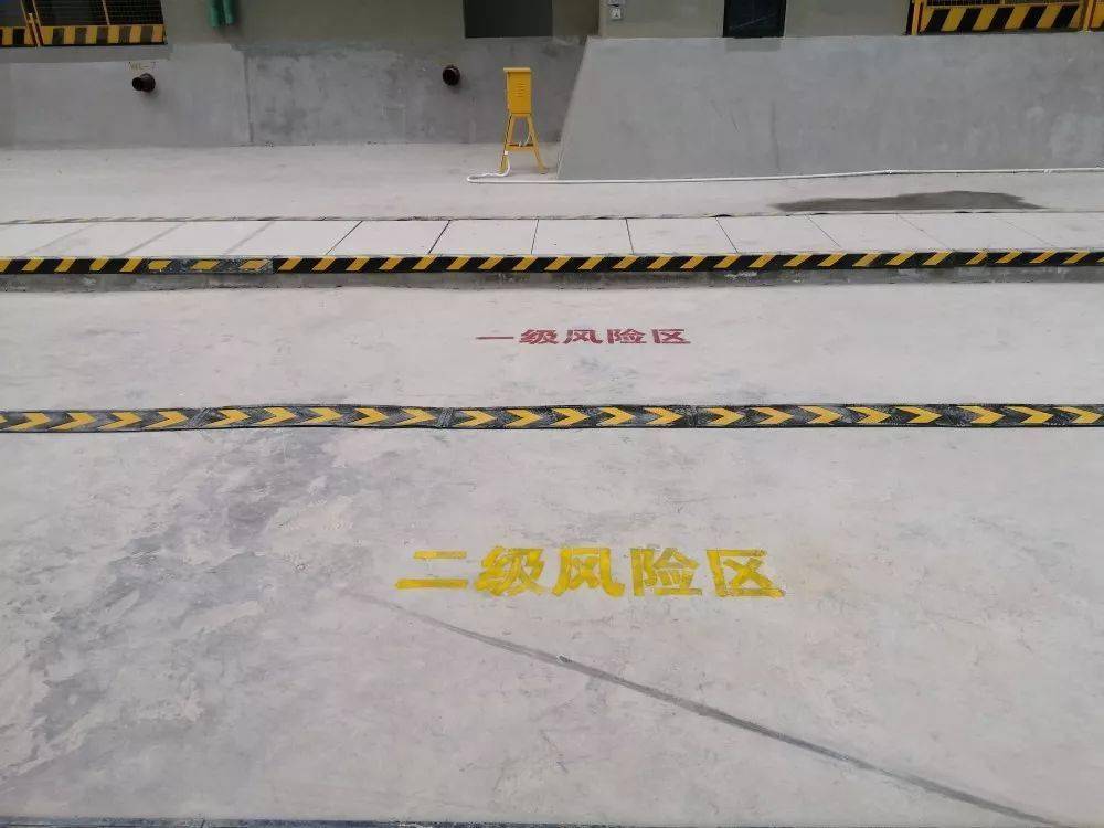 国家级质量安全示范工地是什么样?