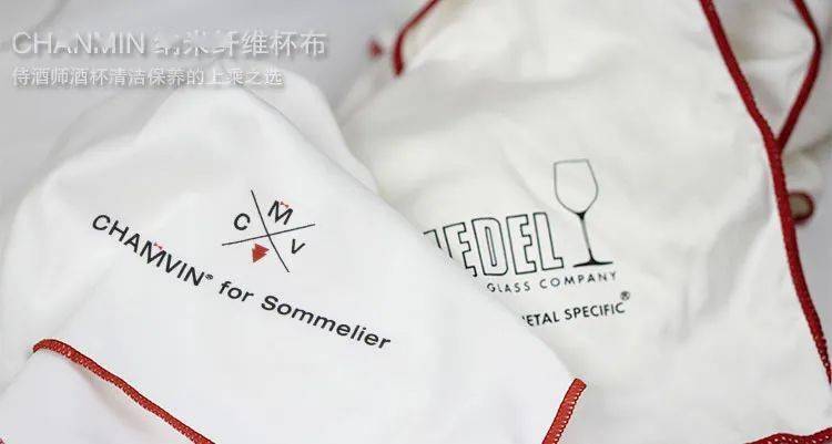 人生|要选对酒杯杯酒人生