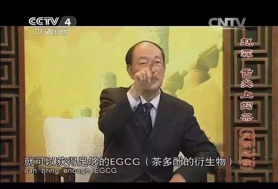 乾隆|抗病毒,CCTV这么说!茶叶又火了