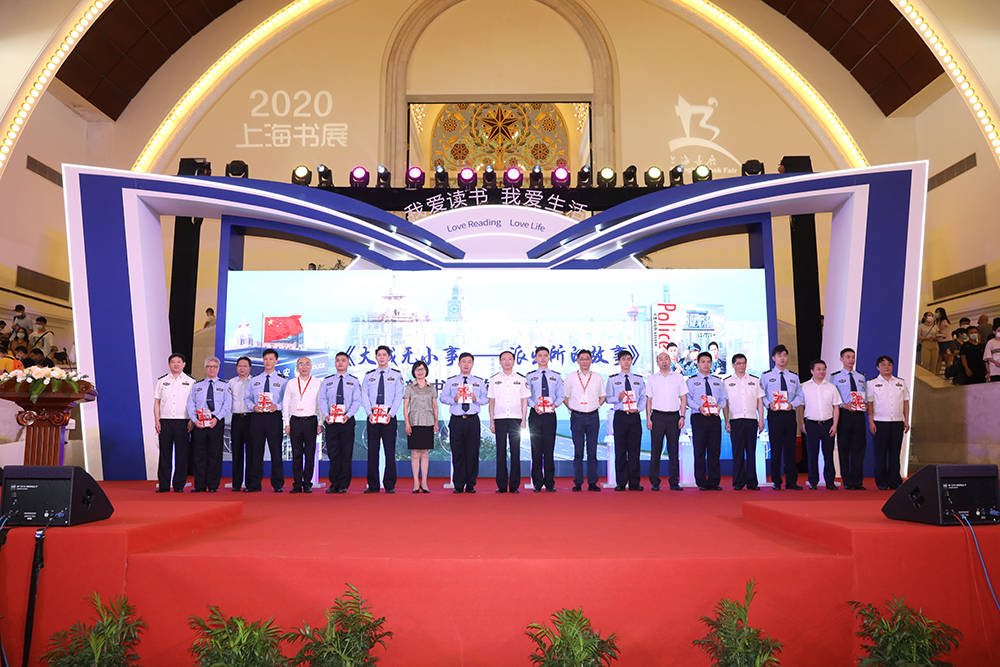 大城|纪录片《大城无小事》同名新书首发，呈现更多“幕后的故事”