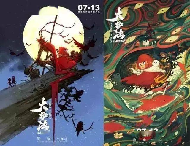 设计|谁再问你学美术有什么用,就用这个堵住ta的嘴!
