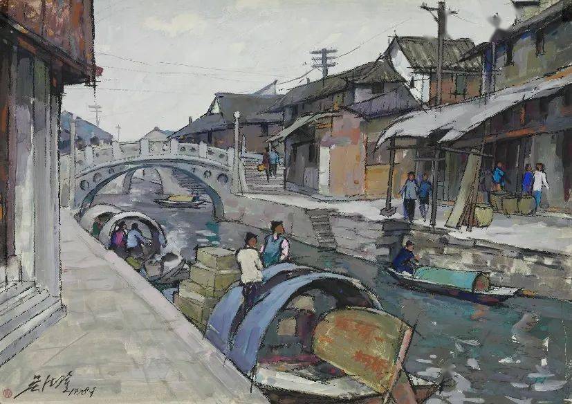 绍兴柯桥 吴德隆 1978年 40×55cm 浙江美术馆藏